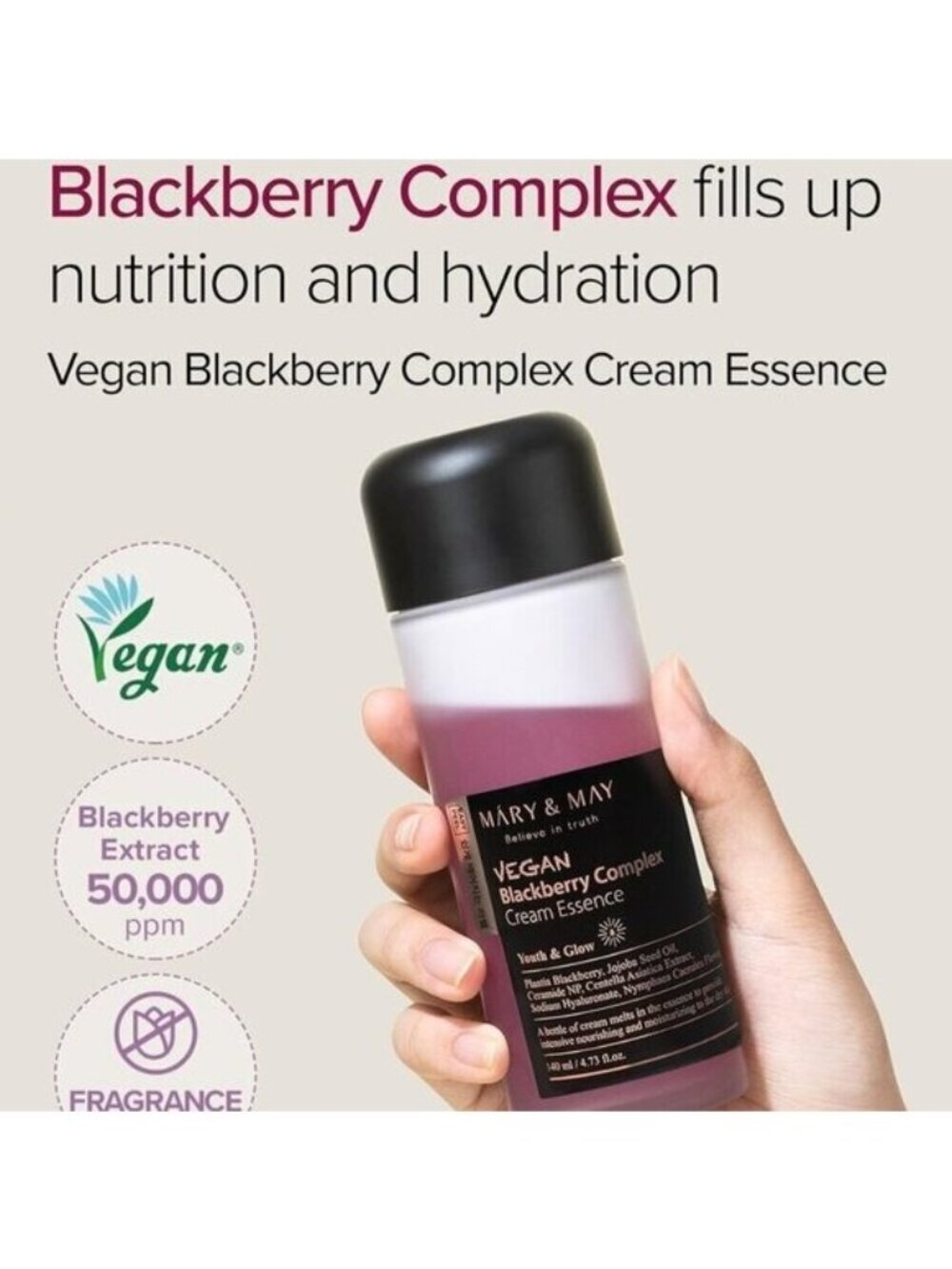 Mary & May Vegan Blackberry Complex Cream Essence Hypoallergenic, Anti Aging NIB